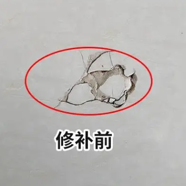 大埔瓷砖空鼓维修公司分享瓷砖防水涂料过厚或表面过于光滑，可能会产生的问题。